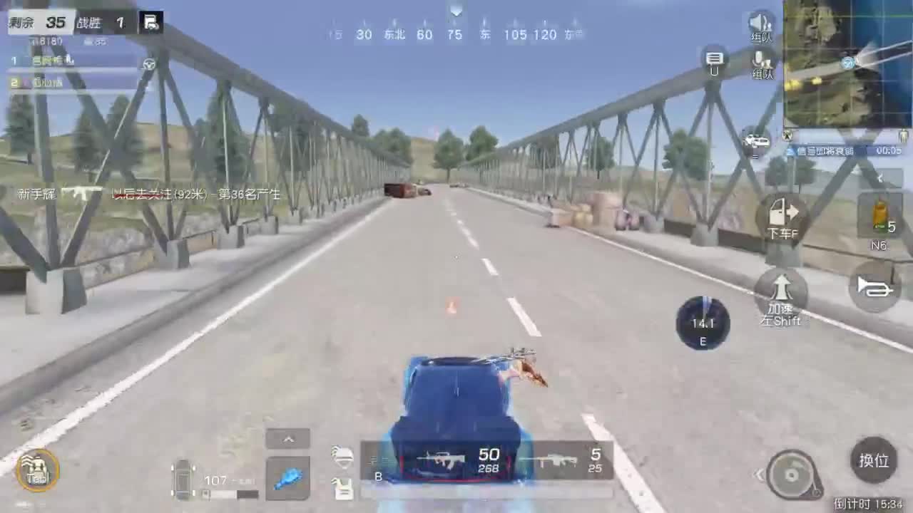 都有 漫山风雪 第1段