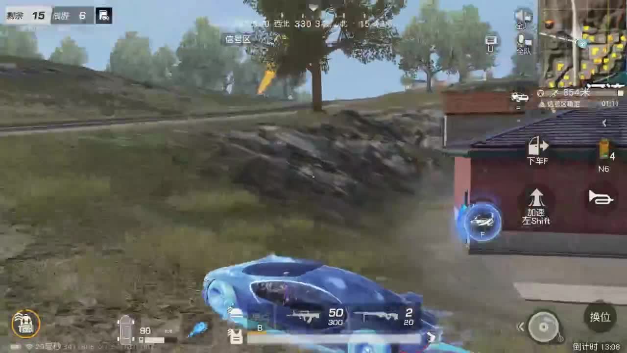 都有 漫山风雪 第4段