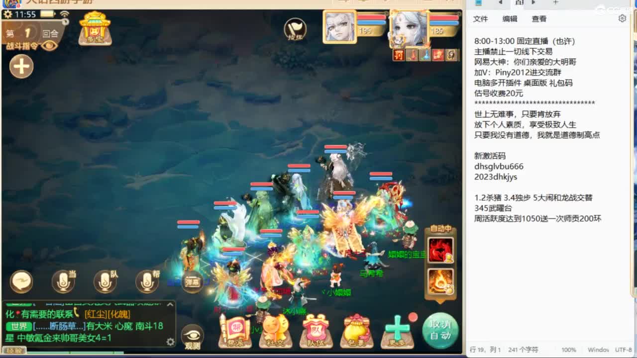 做视频可以挣米？速来了解！ 第1段