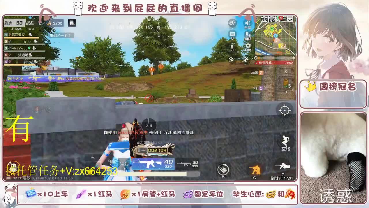 非常ok  有 第1段