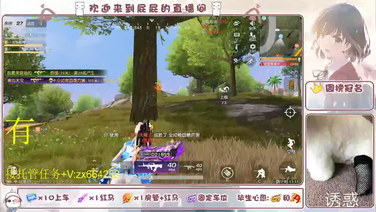 非常ok  有 第3段