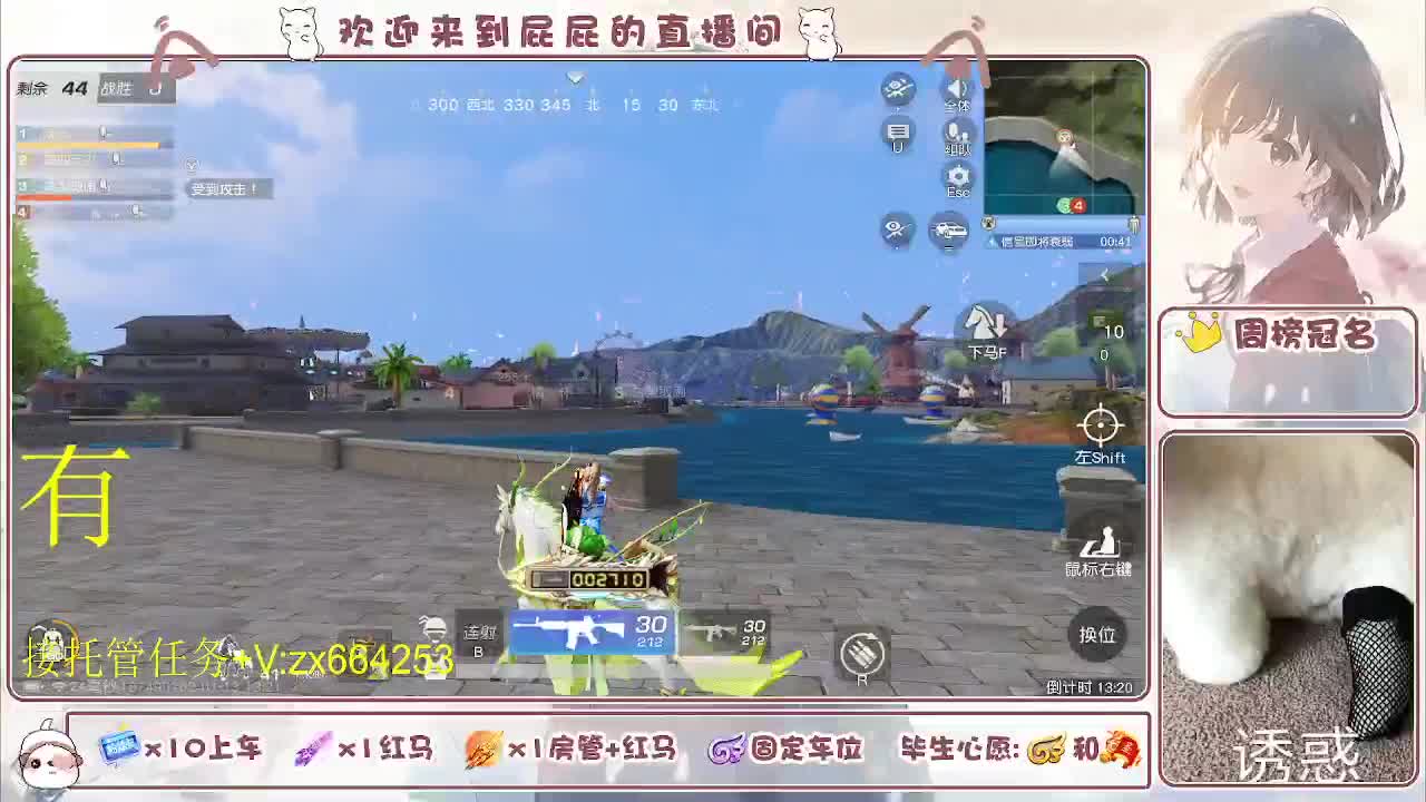 非常ok  有 第4段