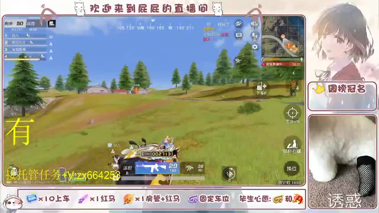 非常ok  有 第6段