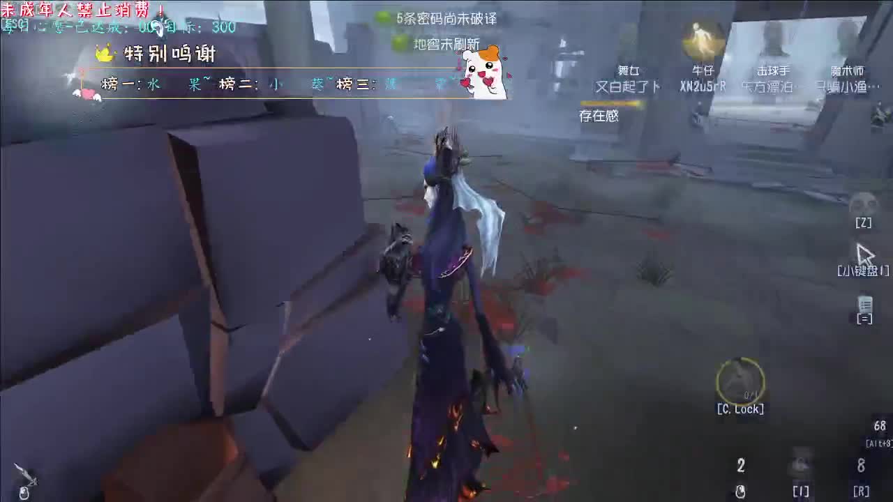 丨好起来~丨感谢陪伴~感恩有你！ 第5段