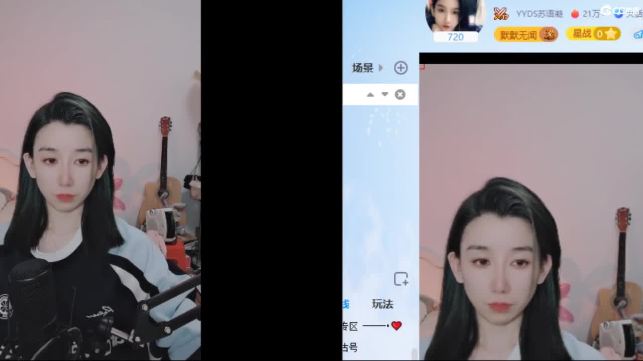 超级联赛第一视角 第1段