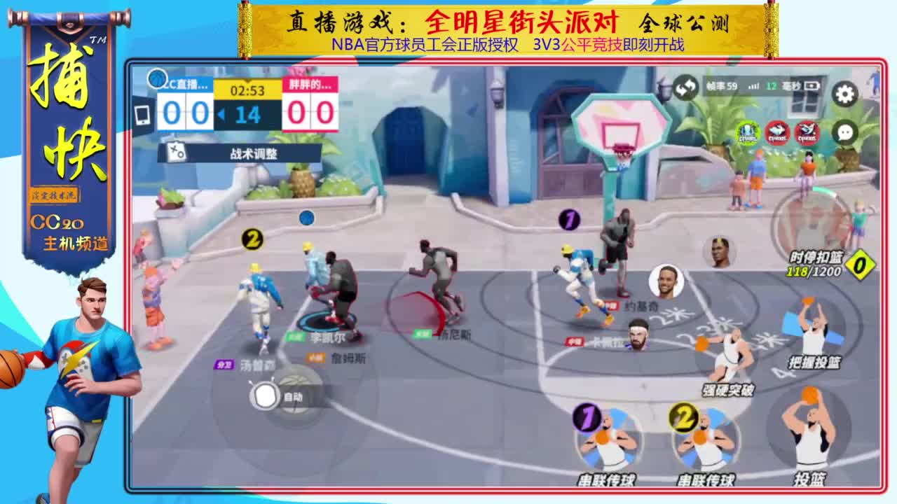 你不是最菜的！ 第5段