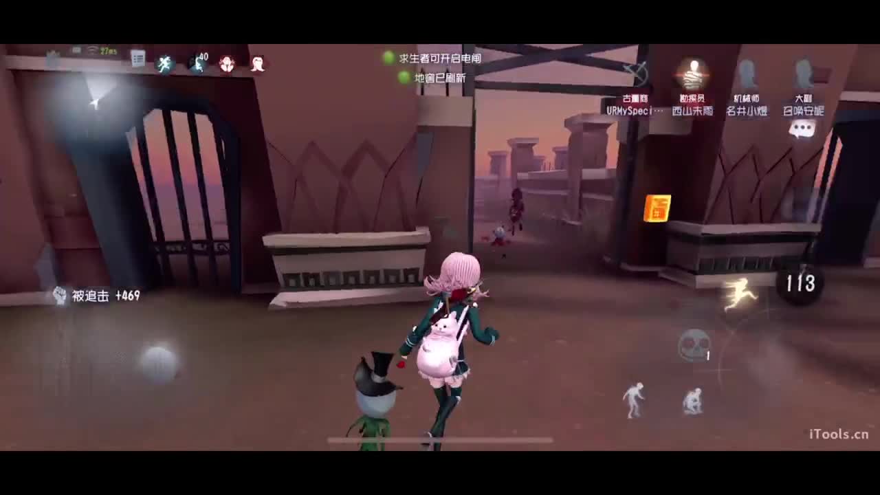 新赛季 启动 第4段