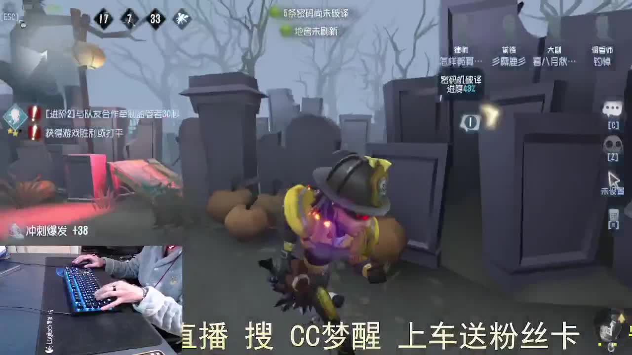 心有希望... 第4段