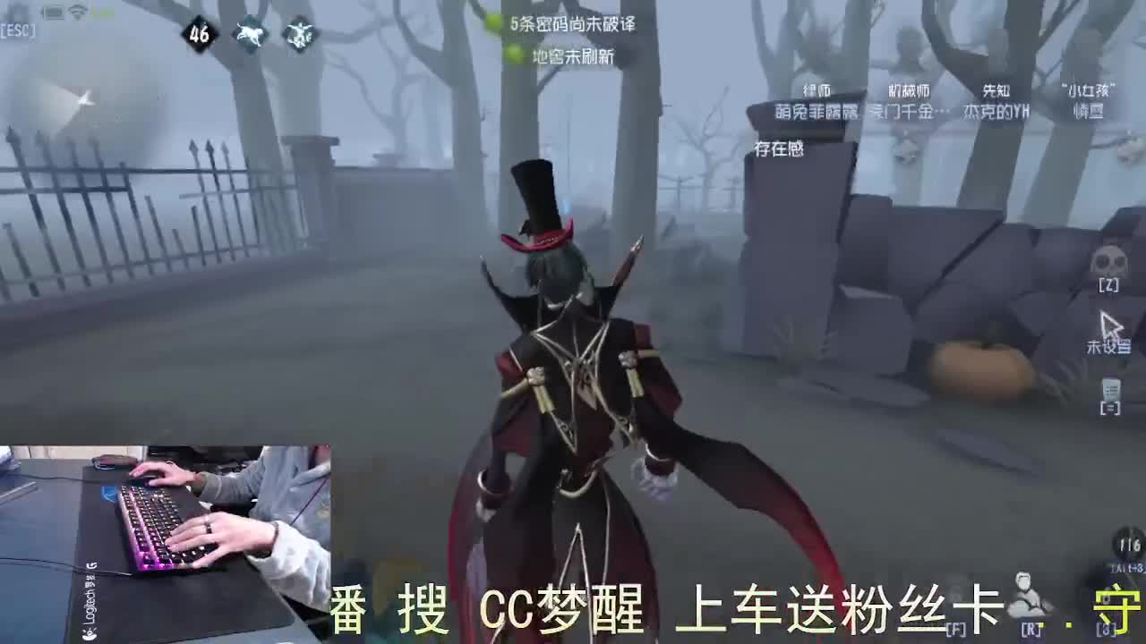 心有希望... 第6段