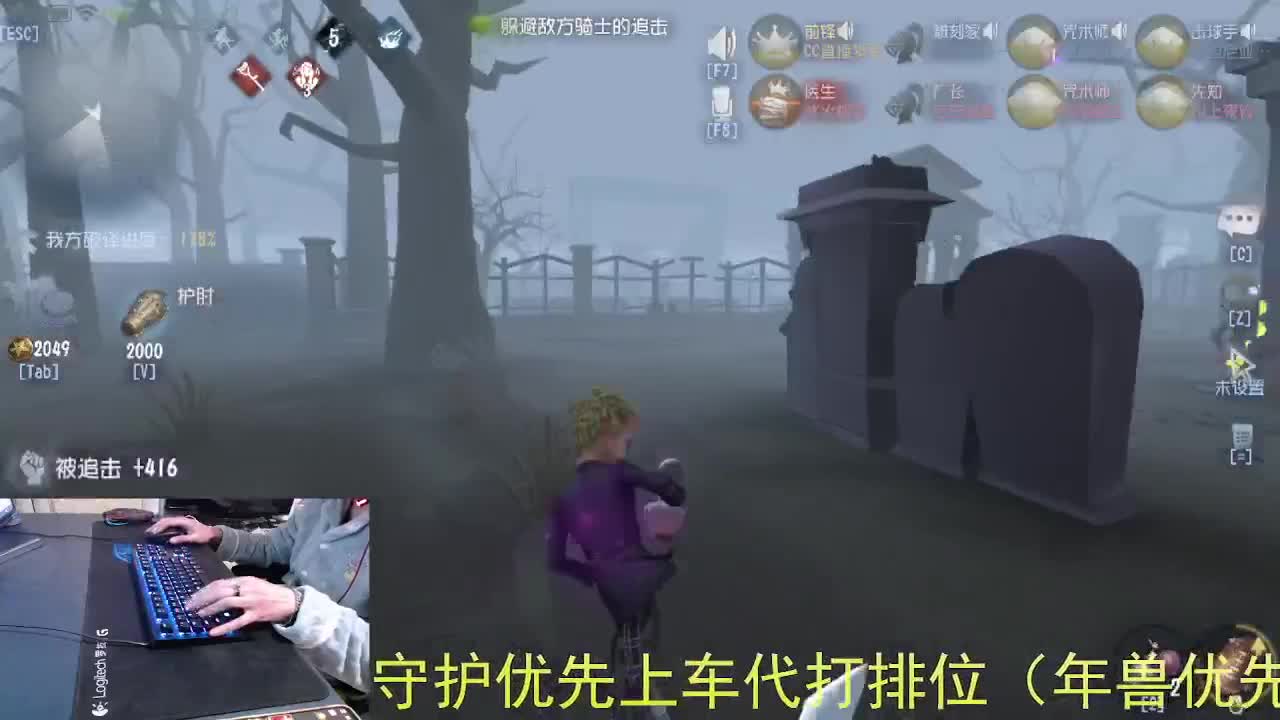 心有希望... 第7段