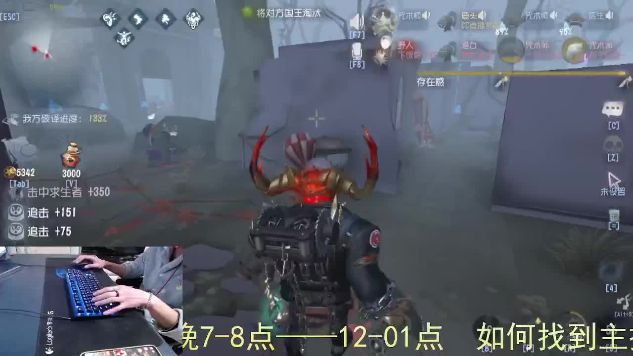 心有希望... 第9段