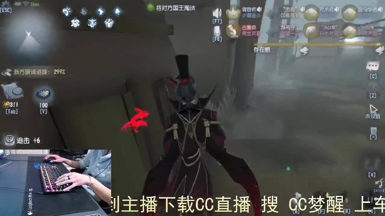 心有希望... 第10段