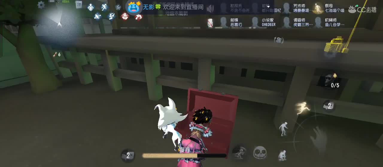 有一起玩的伙伴吗？点点关注上车不迷路 第1段