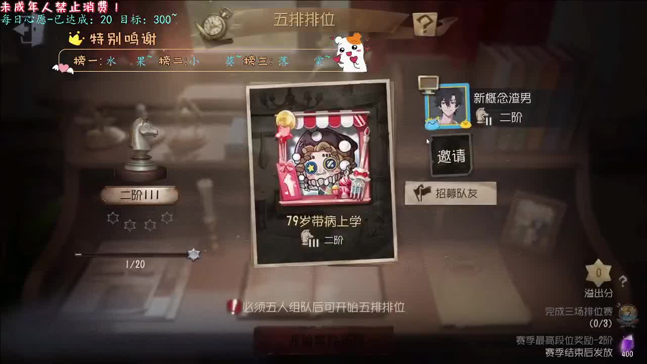 丨啊亲~丨感谢陪伴~感恩有你！ 第7段