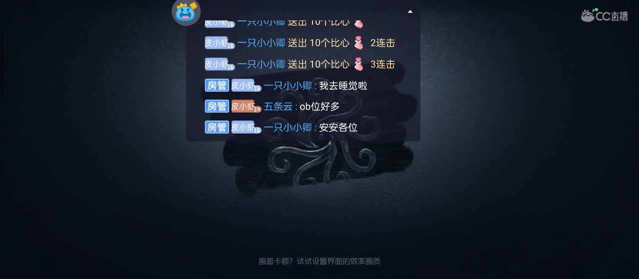 有一起玩的伙伴吗？点点关注上车不迷路 第4段