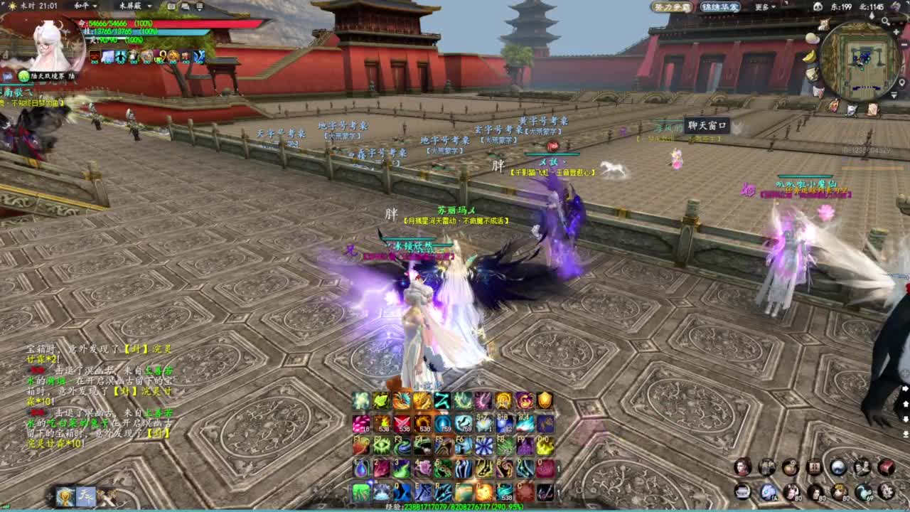 柔弱不能自理 第1段