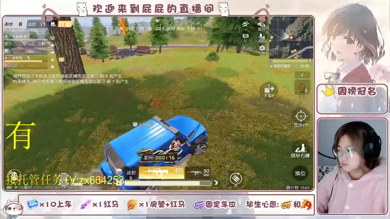 非常ok  有 第1段