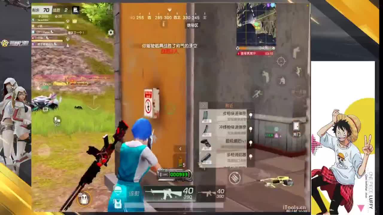 官方训练赛 第8段