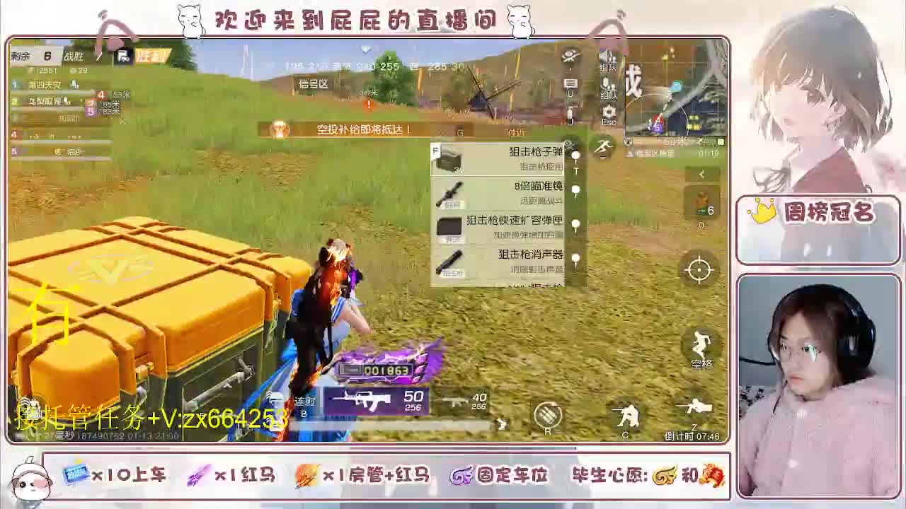 非常ok  有 第3段