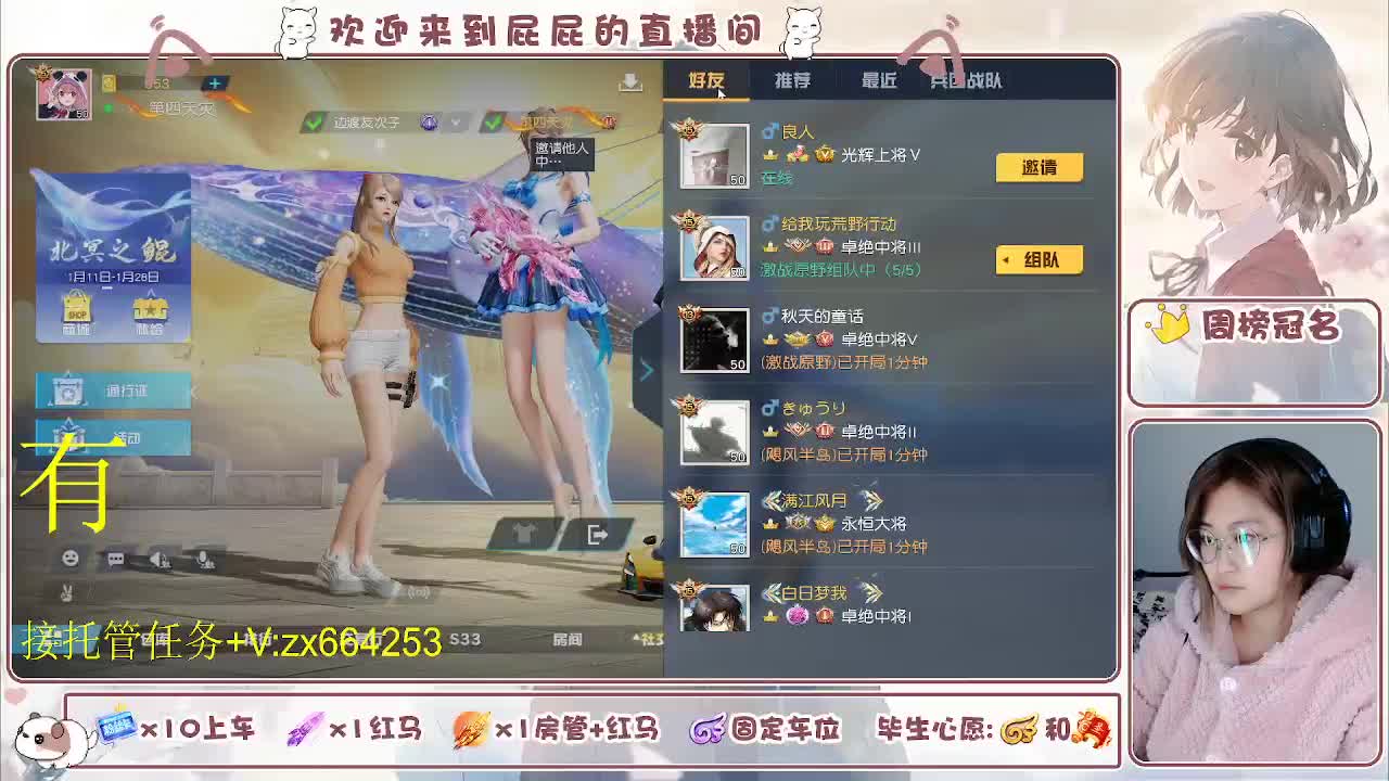 非常ok  有 第4段