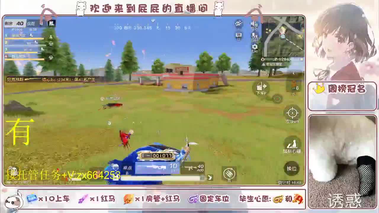 非常ok  有 第5段