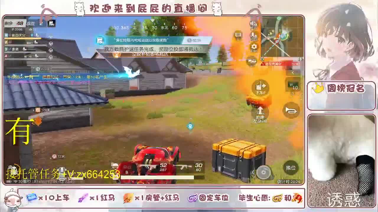 非常ok  有 第6段