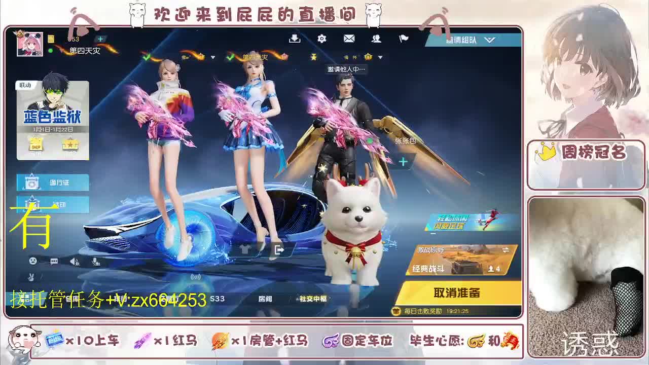 非常ok  有 第7段