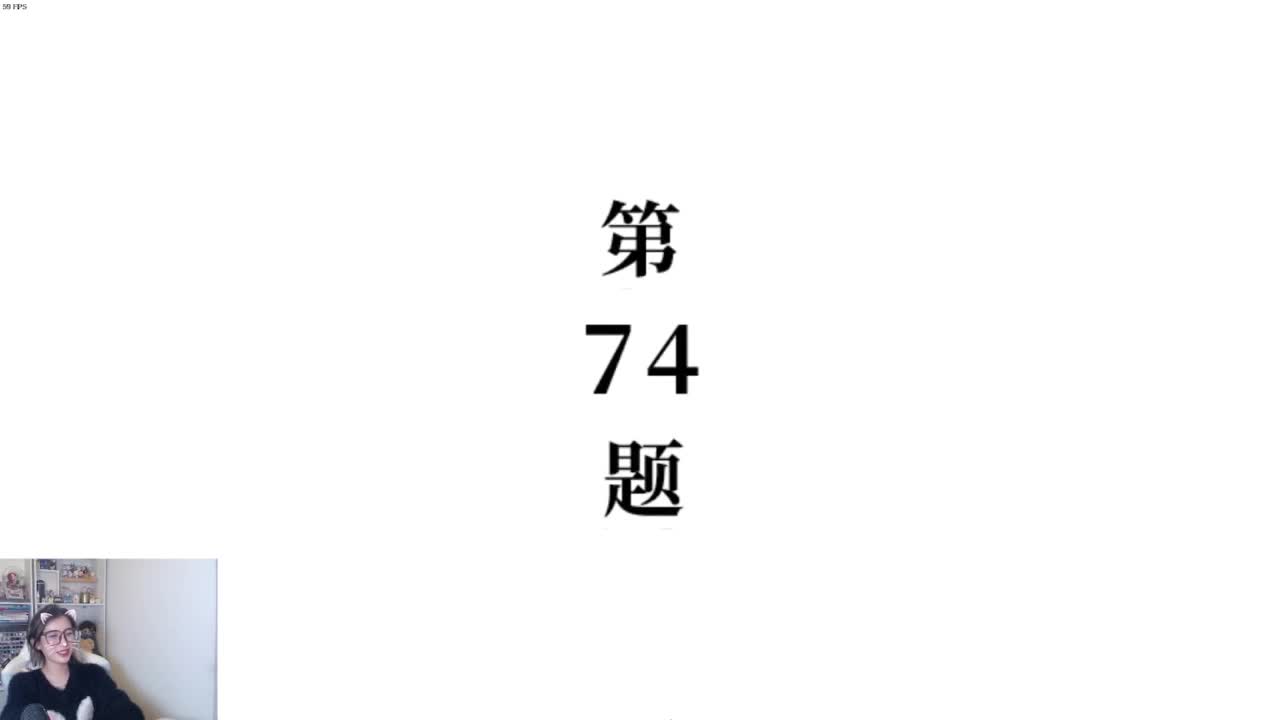 today 第6段