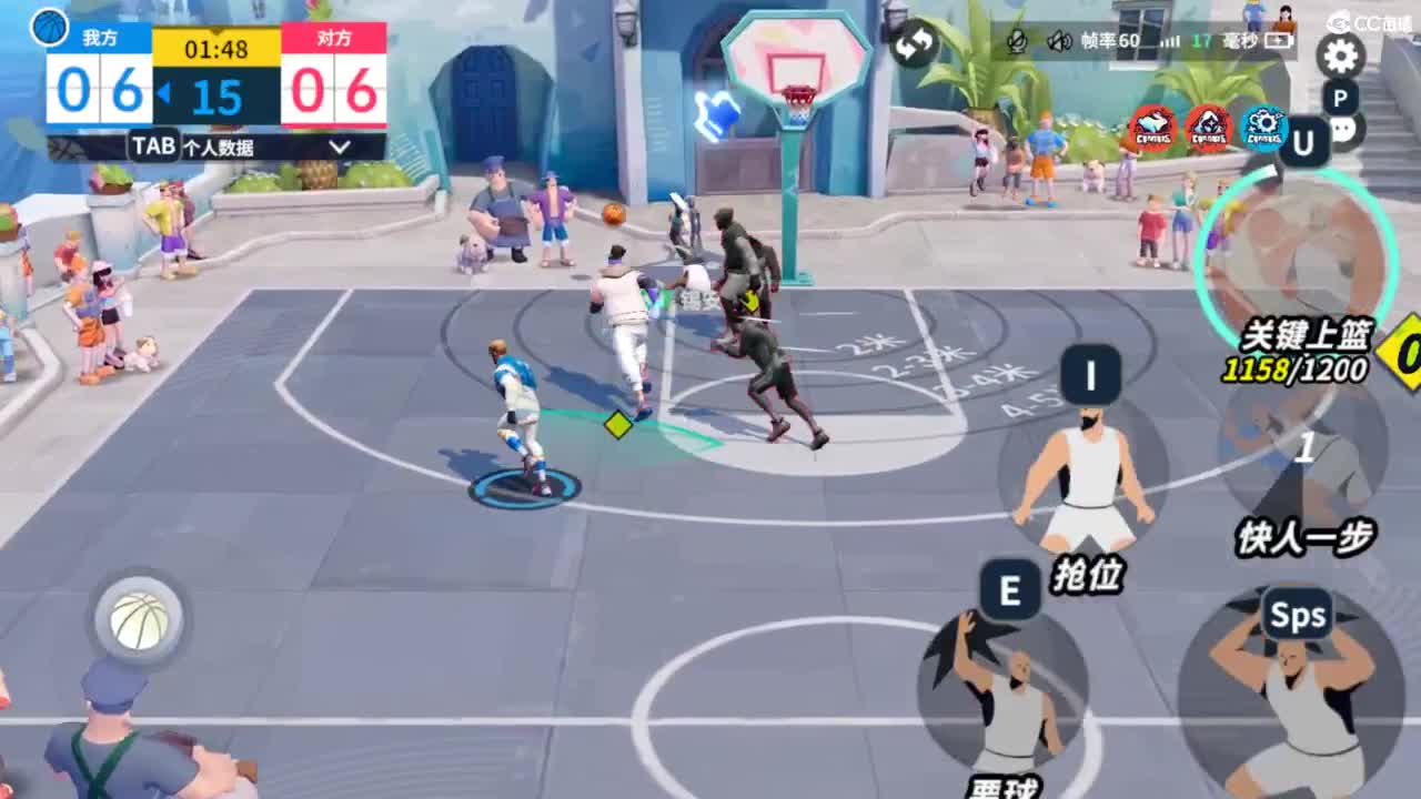 娃子掉分队！ 第5段