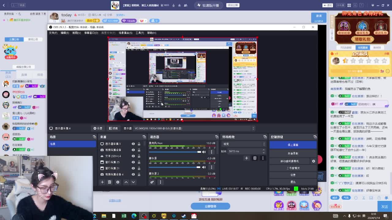 today 第7段