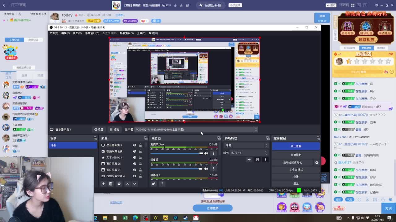 today 第9段