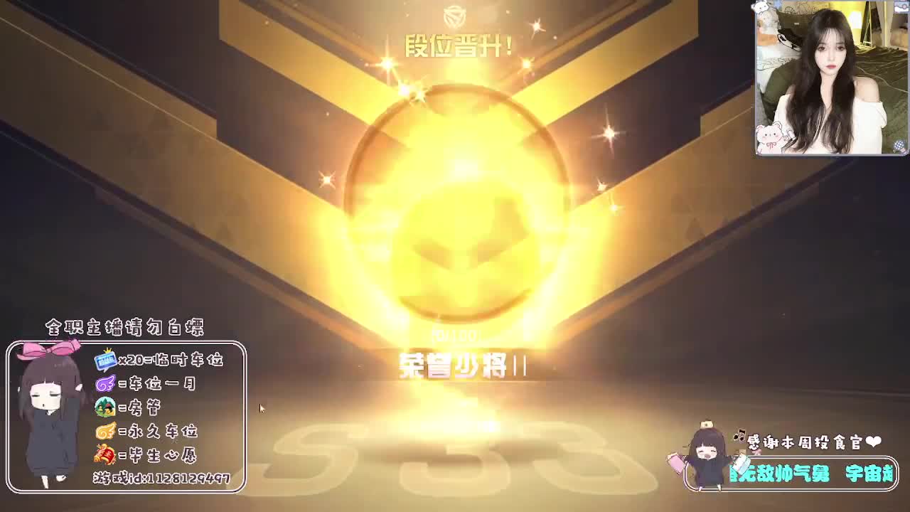 琐碎就是生活的意义 第3段