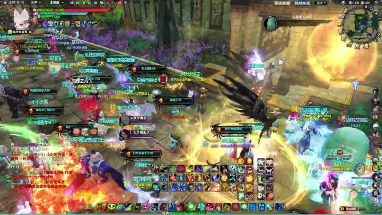 战场被打·听歌❤ 第8段