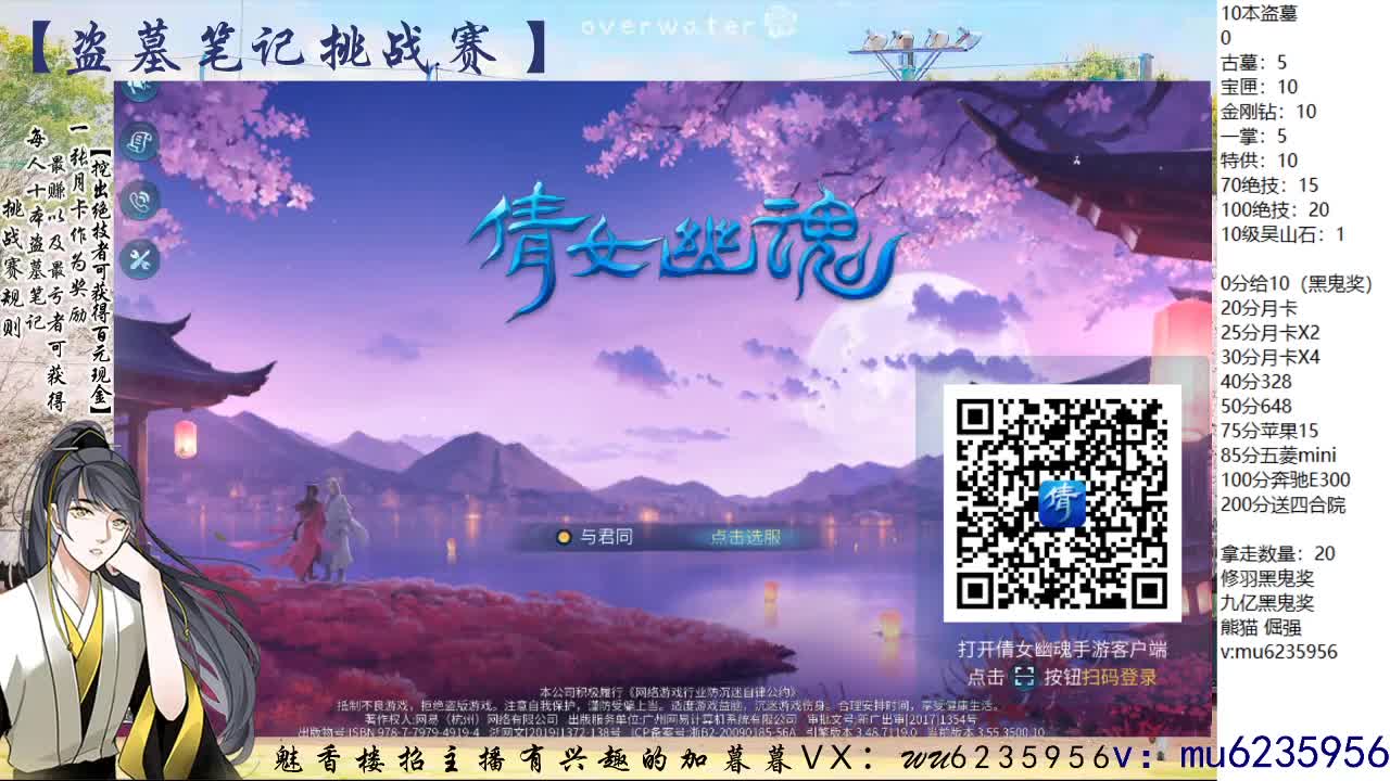 接强化包强化，资源白~ 第8段