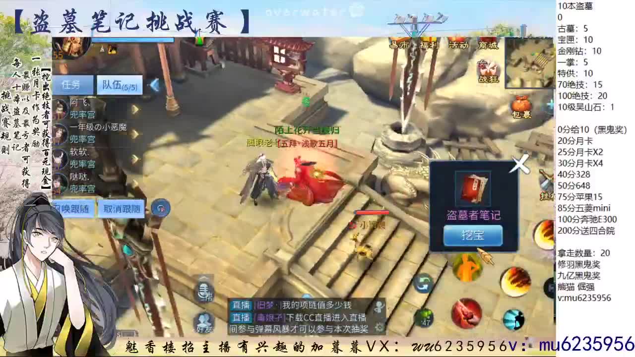 接强化包强化，资源白~ 第9段