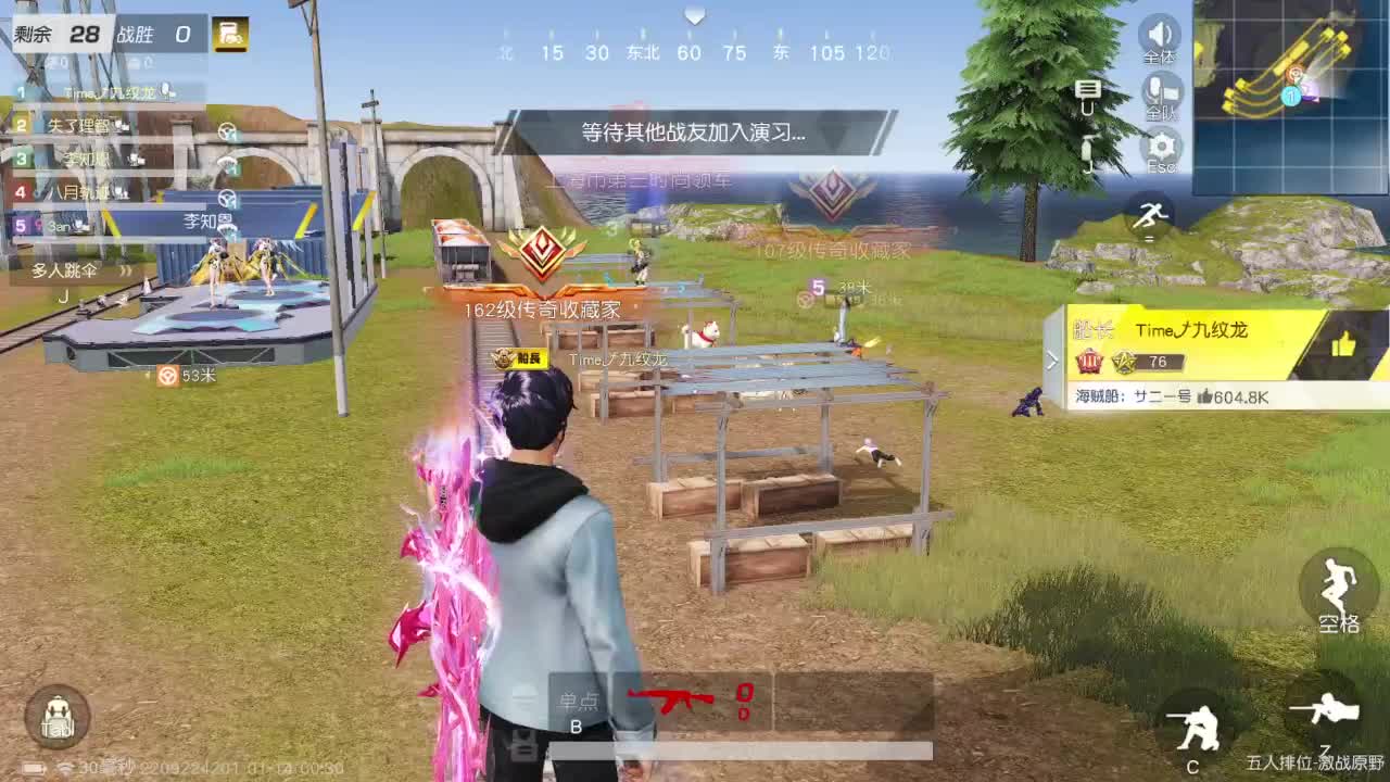 1111111111111111111 第11段