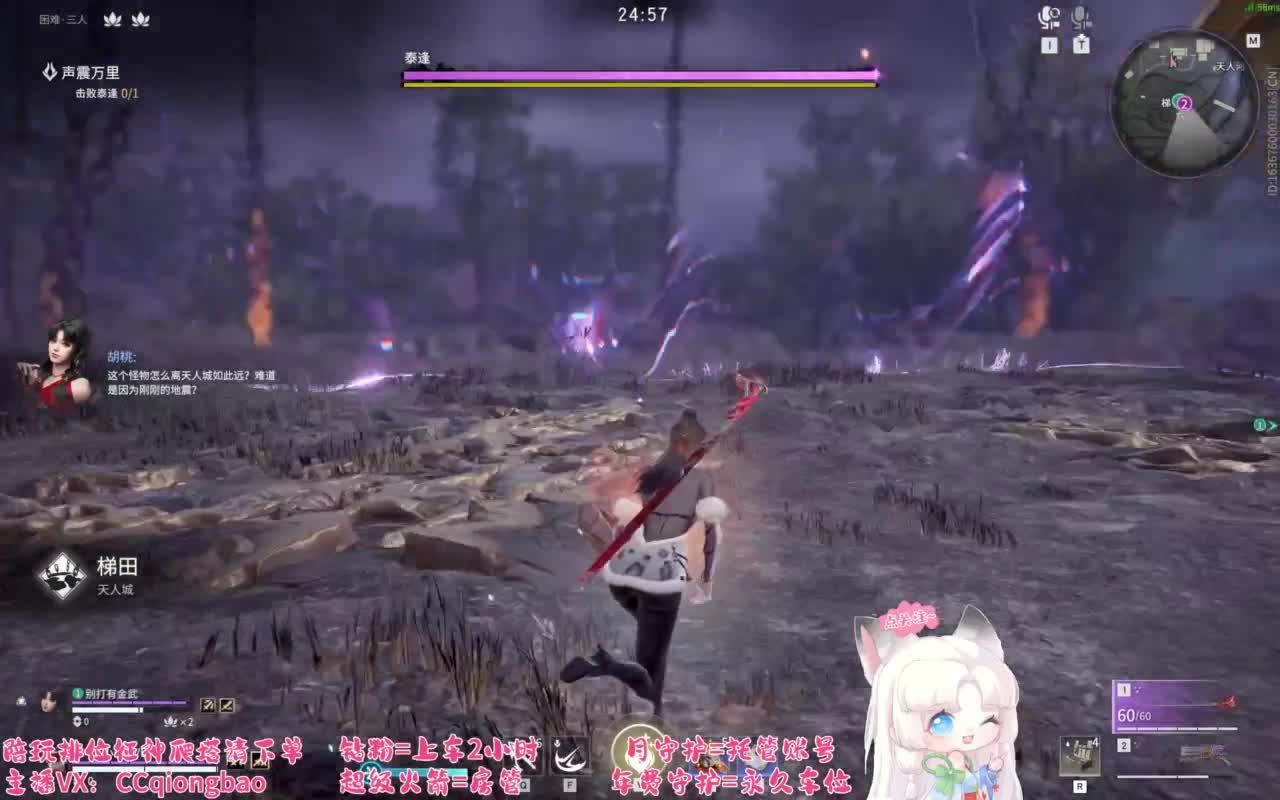 刷点吧，就当喂猪了~ 第7段