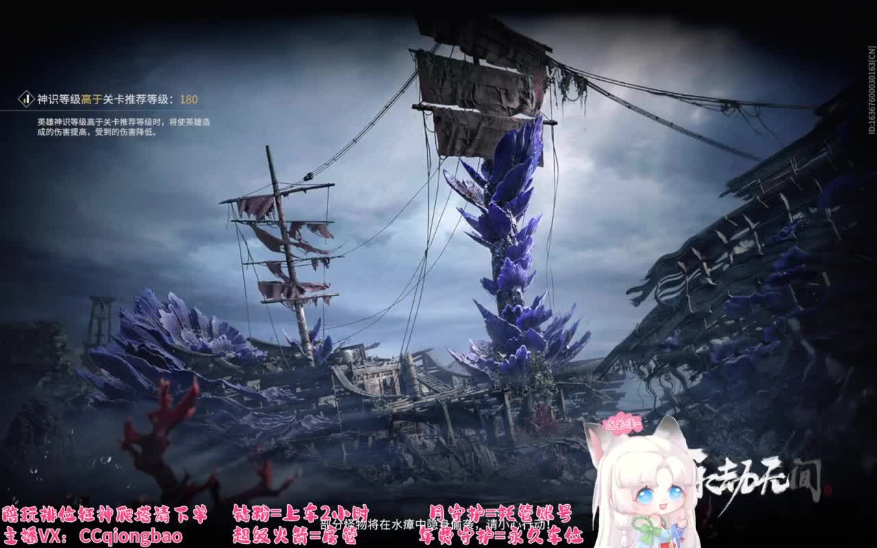 刷点吧，就当喂猪了~ 第8段