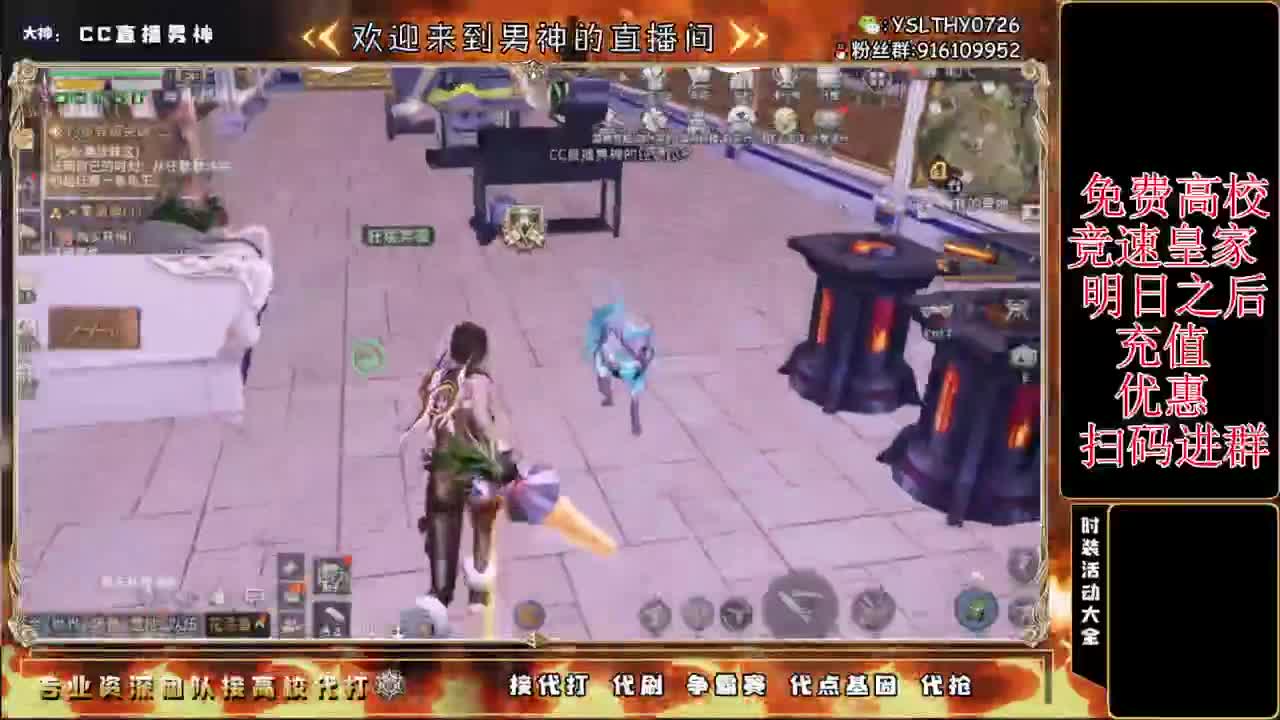 诡楼乱过任何关卡 第4段