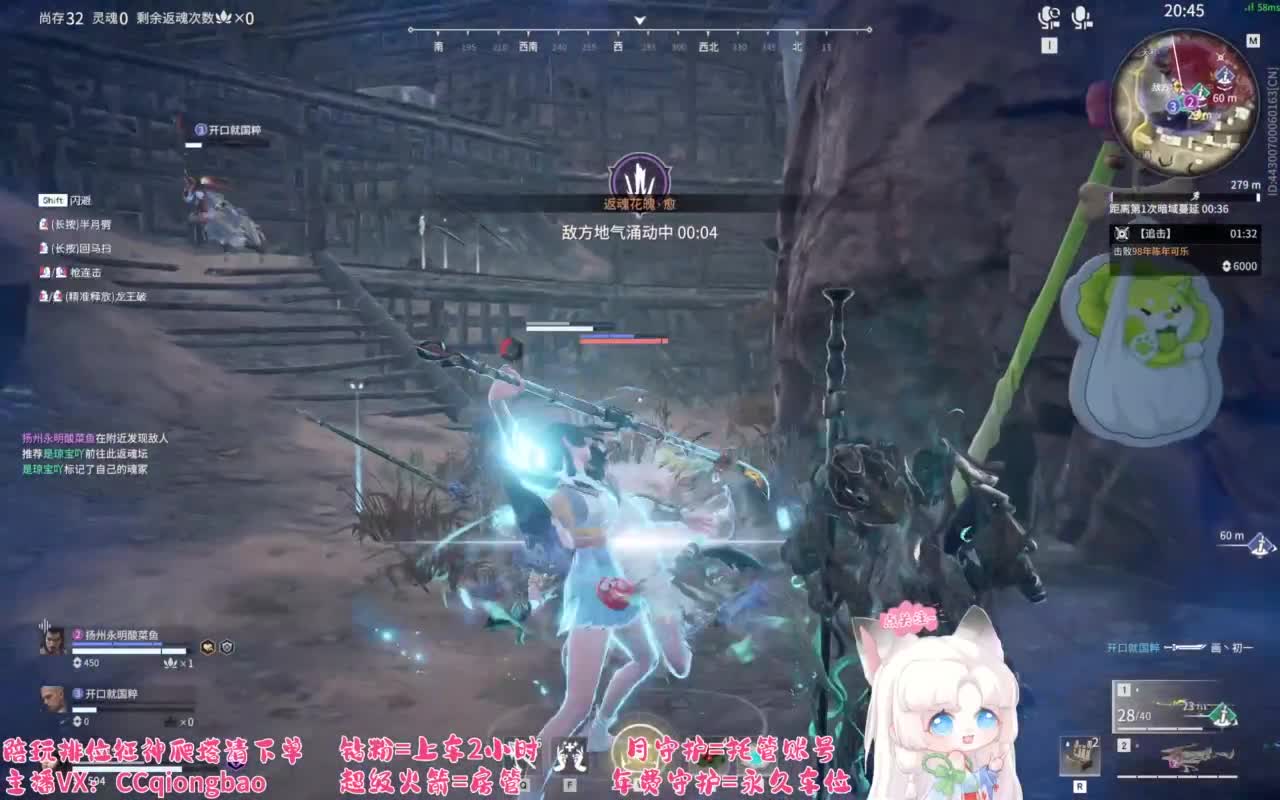 刷点吧，就当喂猪了~ 第11段