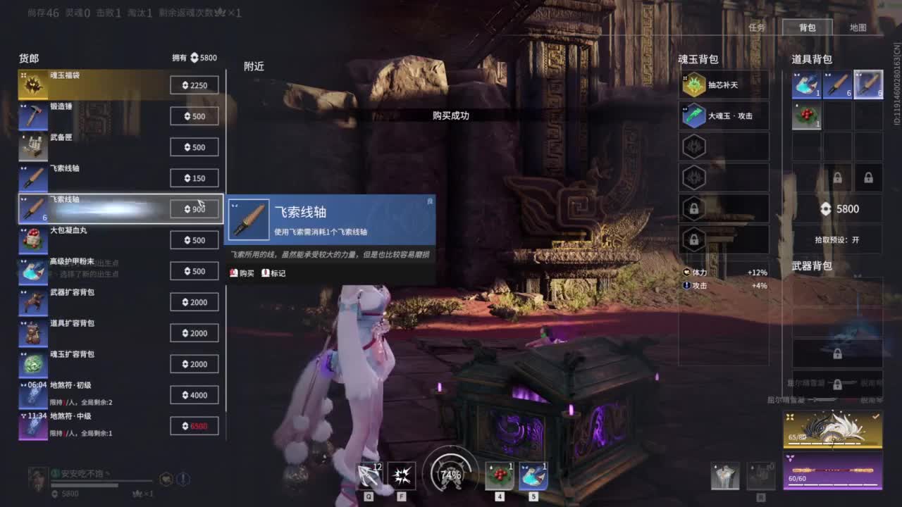 长夜漫漫，唯有我作伴！ 第1段