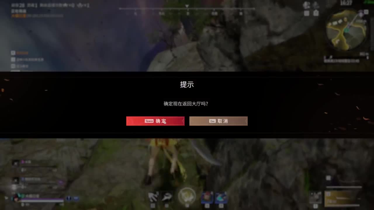 长夜漫漫，唯有我作伴！ 第4段