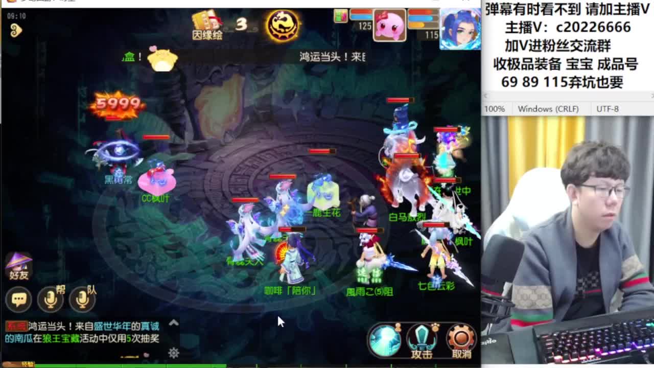 免费接资源！~~~ 第3段