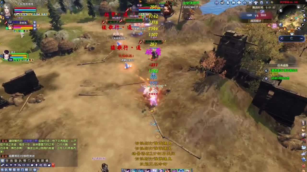 新职业要出了 你准备好了么 第1段