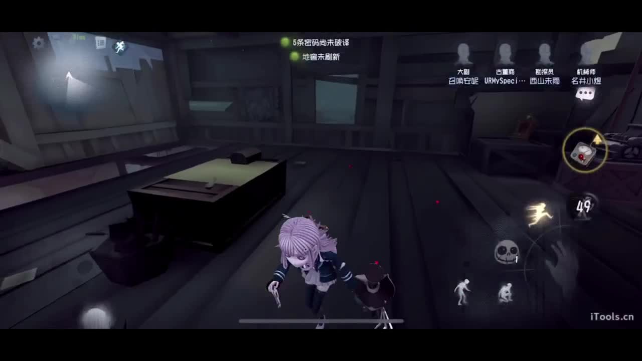 新赛季 启动 第1段