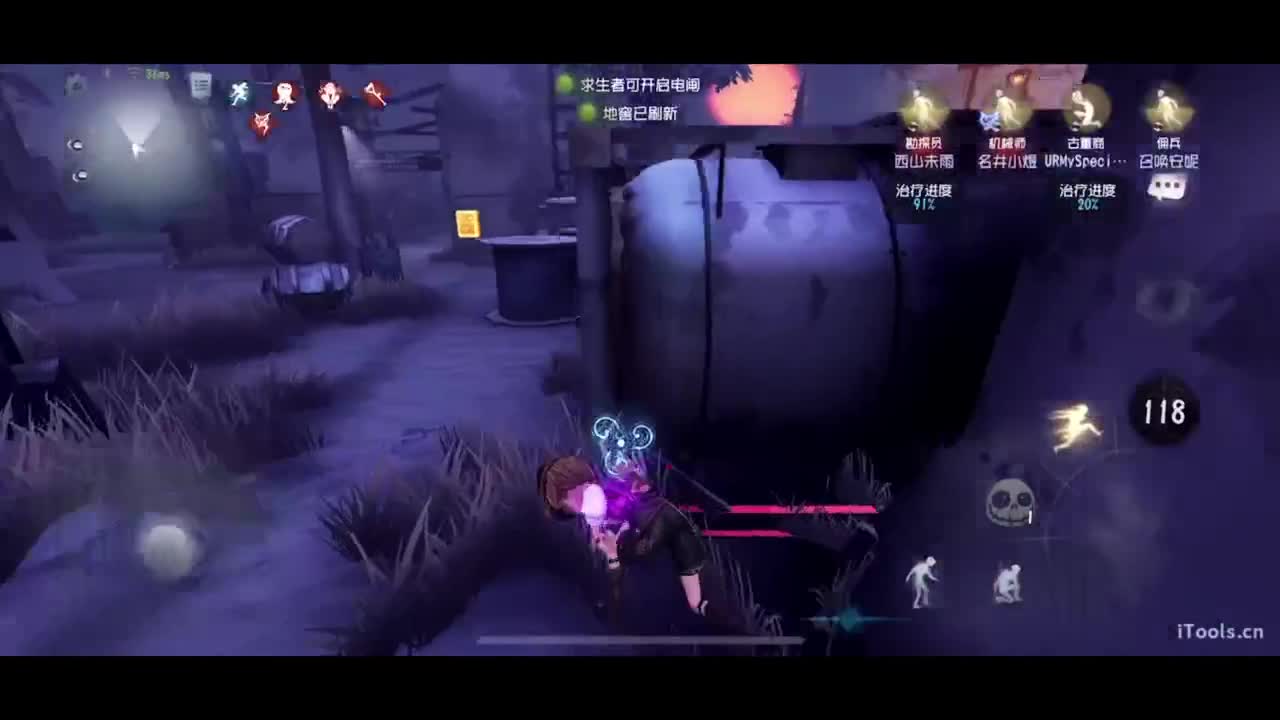 新赛季 启动 第5段