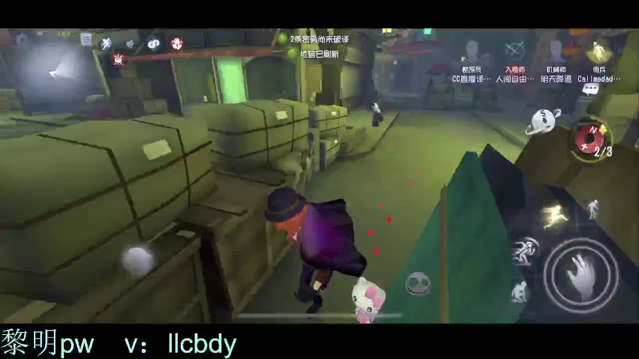 航天梦第11天 第2段