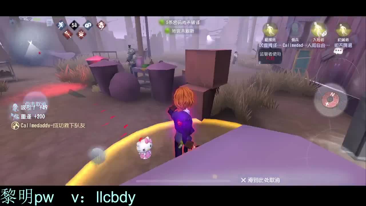 航天梦第11天 第3段