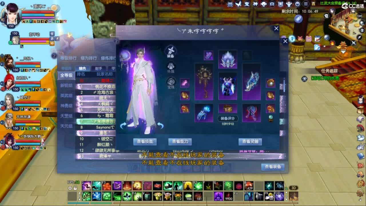 关宁 第3段