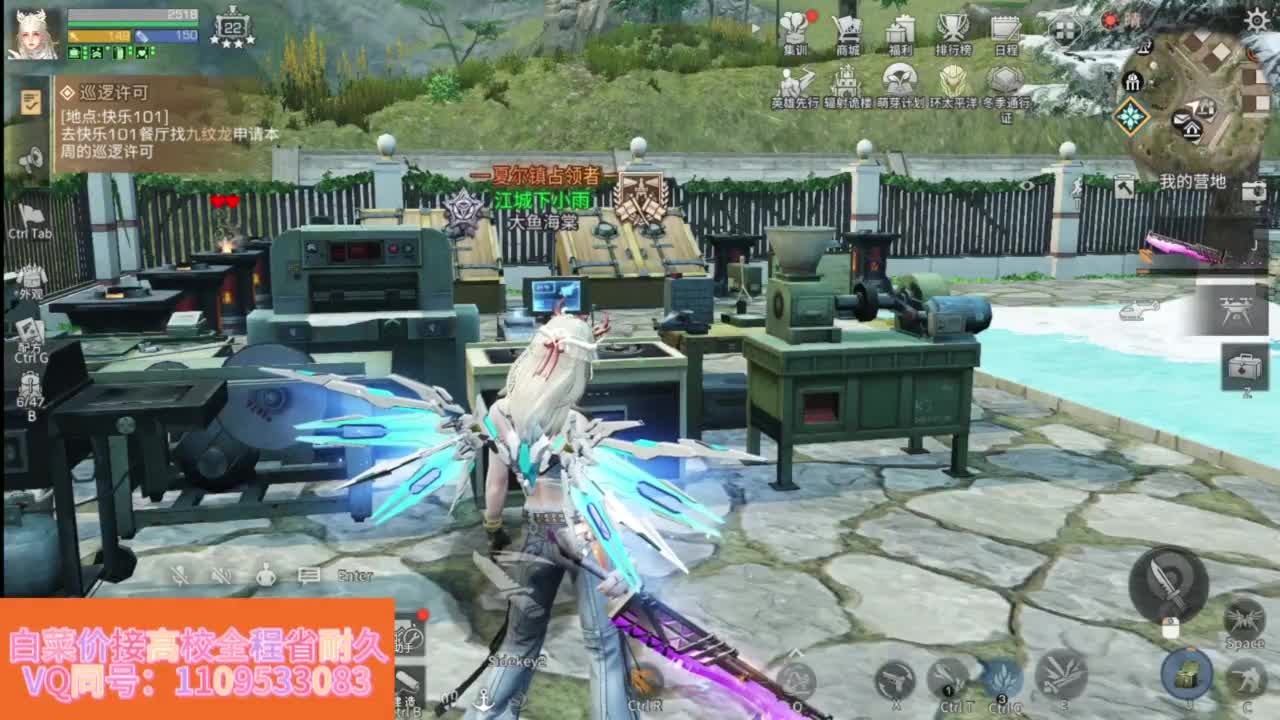 省耐久接高校白菜价 第7段